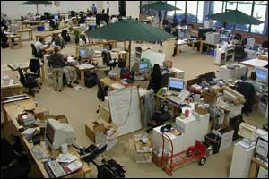 The other side of the Tellme office